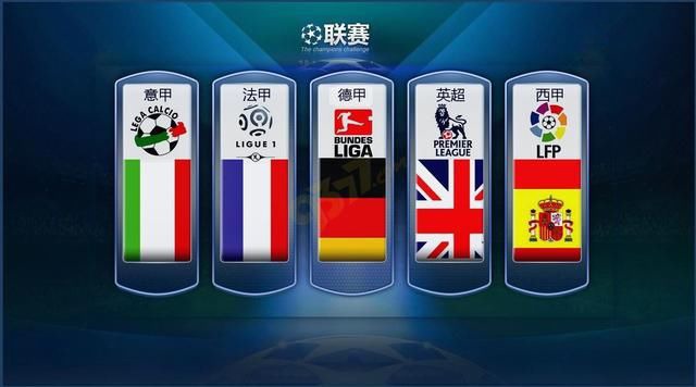 防守方面取